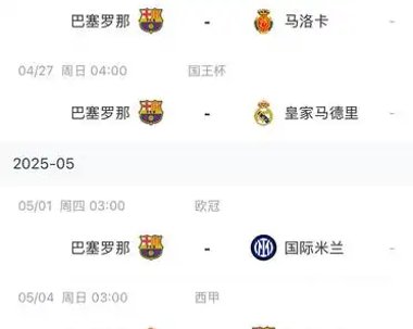 九游体育-中国巨浪5战略核导弹