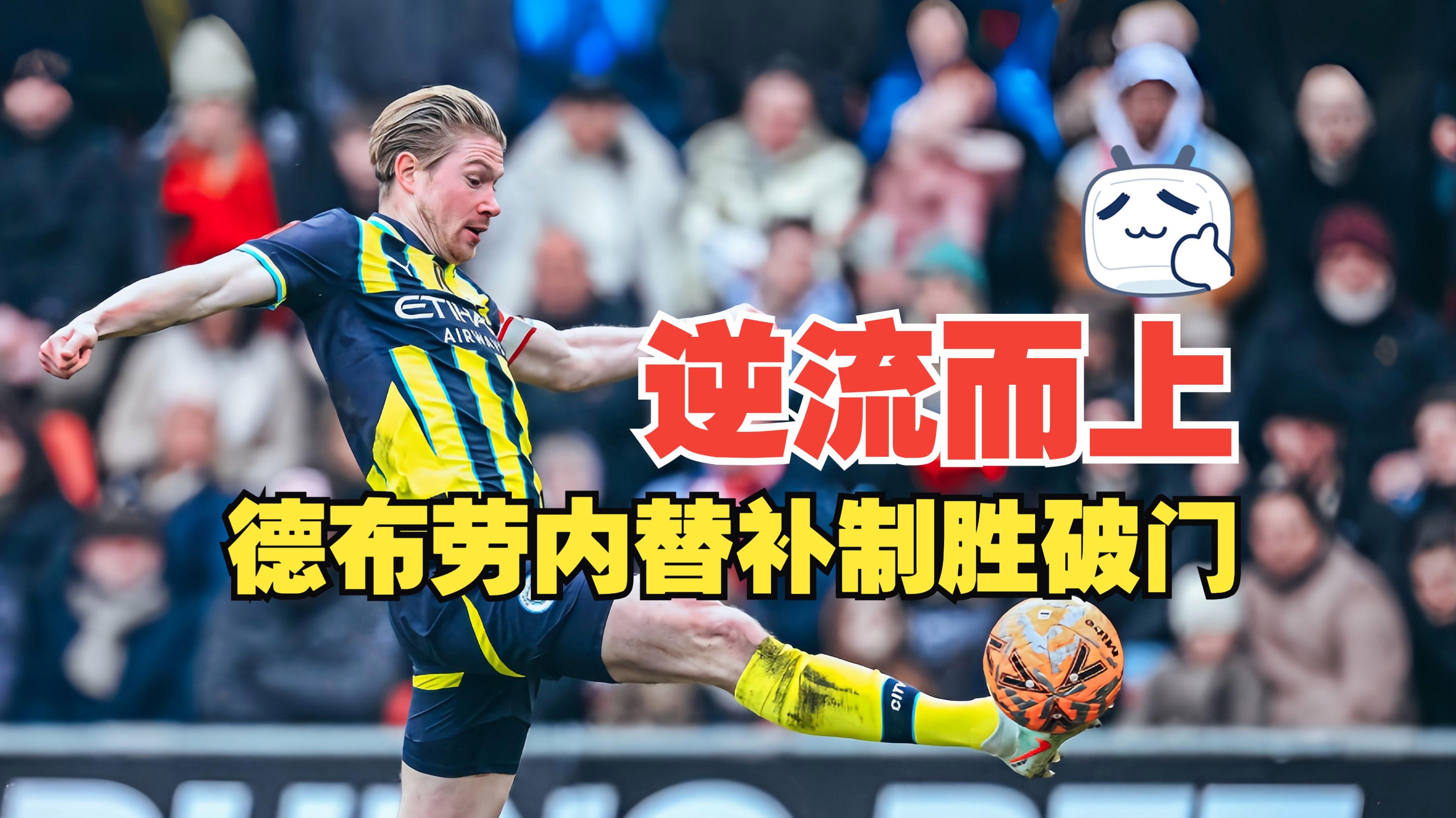 jiuyou-关于转折点！拉齐奥外线爆发，德甲国际比赛日攻防权衡，更衣室稳定，资深球员宣示担当的信息