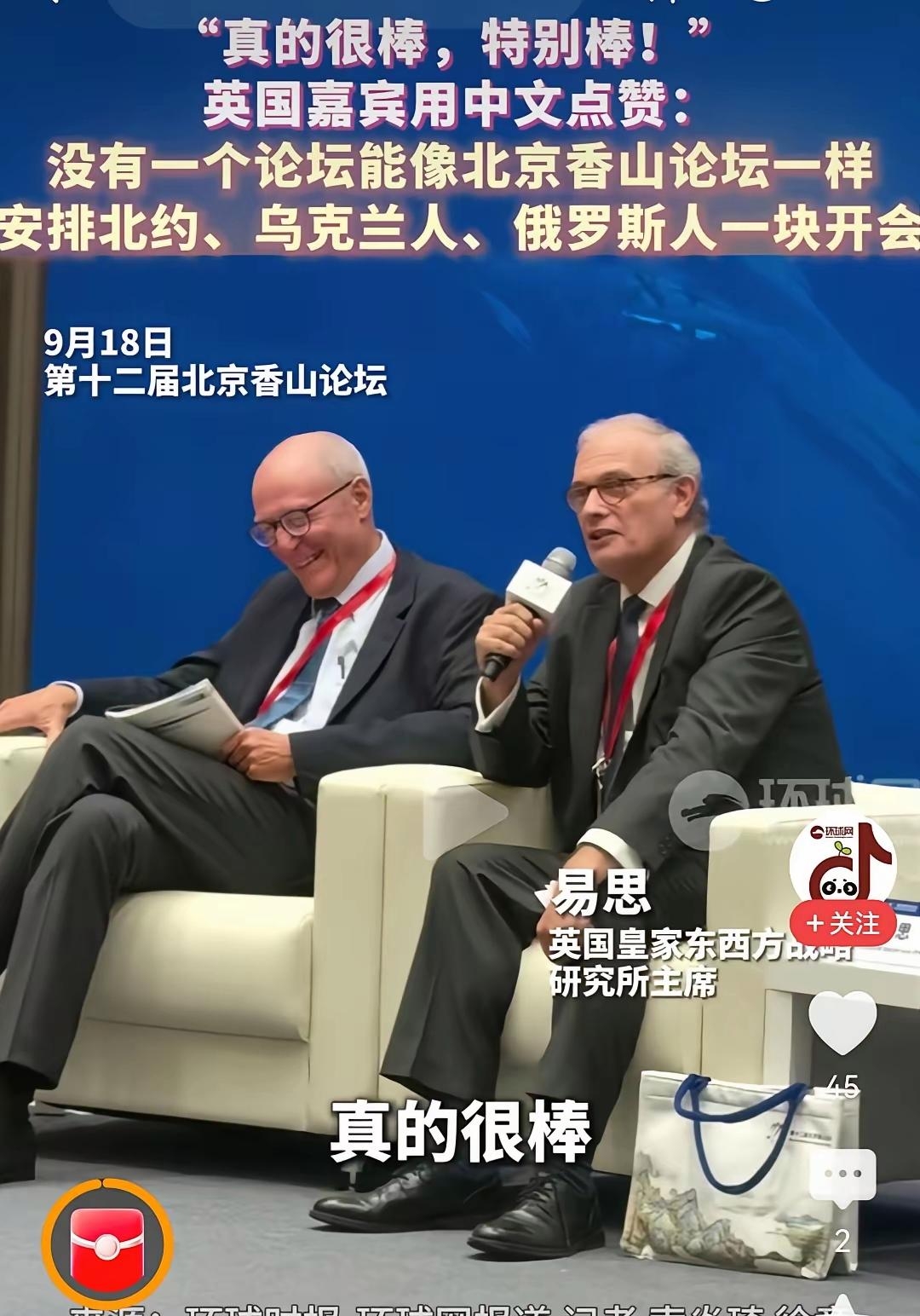 包含里程碑夜那不勒斯扳平良机，英超转会期刷纪录，压力陡增，更衣室氛围转暖的词条